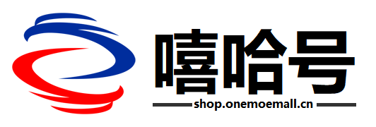 一瓶号